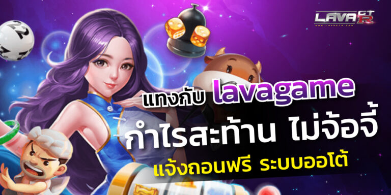 สล็อตเว็บตรง